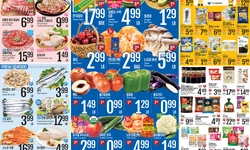 〈롯데마켓 세일 정보〉정성과 맛이 함께 하는 ‘남도 미향전’