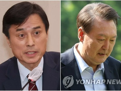 내란특검, 윤석열 체포영장 전격 청구