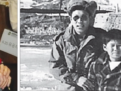 [오늘 6.25 한국전쟁 75주년] “평화는 소중한 가치… 한국전 잊혀져선 안 돼”