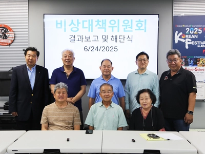 비대위 해산, 한인회 정통성 시비 2라운드 돌입