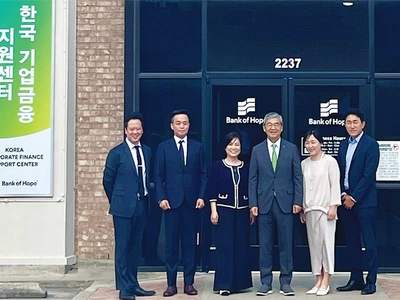 뱅크오브호프, 미 전국 한국기업 지원 확대