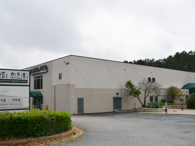 6.25 기념식서 대선 불복 모금활동 논란