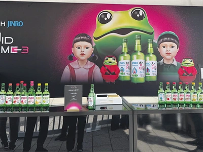 진로,‘오징어 게임’ 컬래버레이션 진행