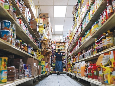 소상공인 ‘한숨’… 불법이민 단속 지역경제 직격탄