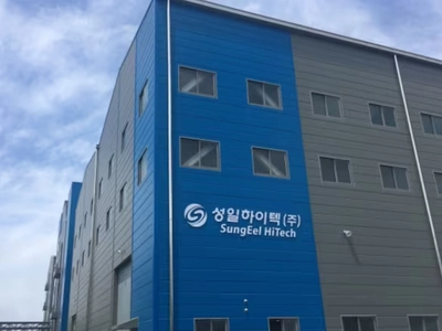 성일하이텍, 조지아 배터리 재활용공장 계획 철회