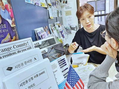 “영주권만으론 안심 못한다”… 시민권 신청 문의 급증