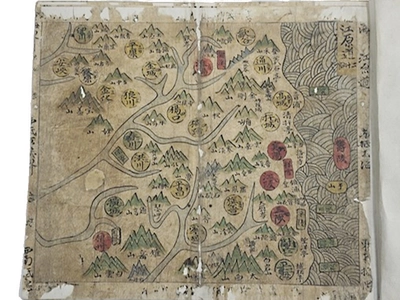 조선후기 ‘동국팔도대총도’ 한국으로