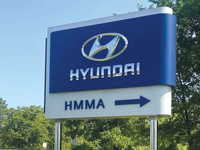 “현대차 앨라배마 공장 인종·장애인 차별” 잇따라 피소