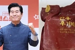 이연복 셰프 이름 내건 즉석 제품, 대장균 초과 검출→판매 중단·긴급 회수