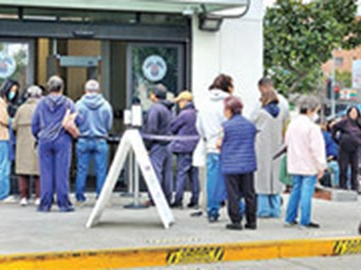 “소셜연금 과지급… 끝까지 추적·환수”