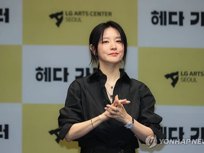 이영애·’김건희 연관설’ 유튜버 2심 공방…법원, 조정 권고