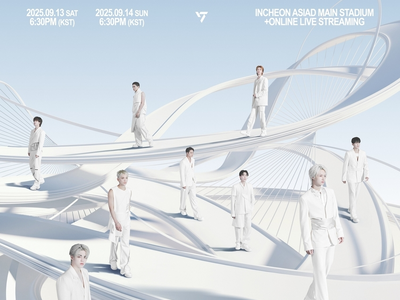 세븐틴, 새 월드투어 '뉴_' 개최…9월 인천서 포문 연다
