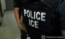 영주권 분실한 이민자 과테말라로 추방