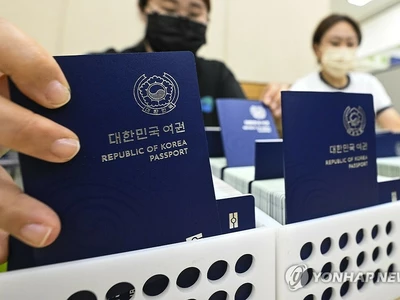 더 강해진 한국 '여권 파워'…세계 2위로 한계단 상승