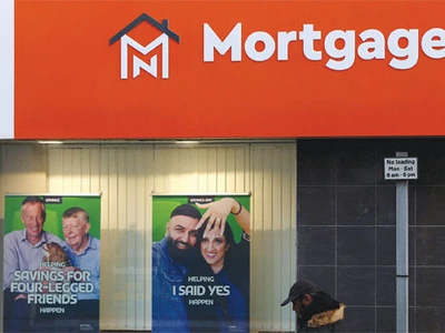 내집 장만 위해‘보복 저축’…‘MZ 챌린지’인기