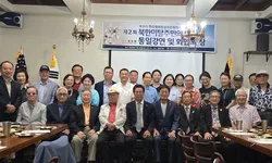 애틀랜타 평통, 통일강연회 개최