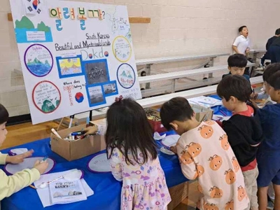 독도교육주간 운영 한글학교 공모