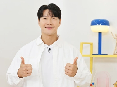 ‘62억 신혼집’ 김종국, ‘미우새’ 하차하고 ‘슈돌’로..결혼 분위기 ‘물씬’