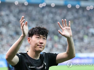 토트넘, 손흥민 이적 공식발표…"위대한 선수, LAFC로 떠났다"