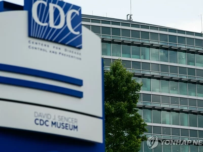 코로나백신 음모론 빠진 30대 CDC 본부 총격…경찰관 1명 사망