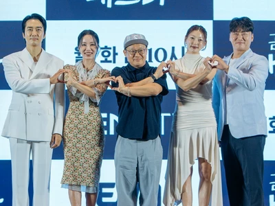 엄정화·송승헌 "'미쓰와이프'보다 짠내 나…'우영우' 넘을것"