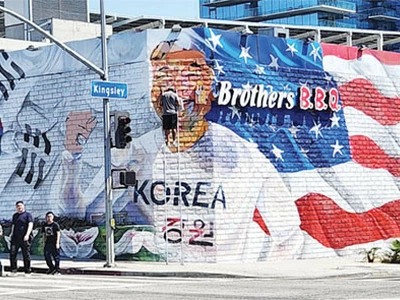 환영하는 마음에 그렸더니 “초상권 침해” 경고… 한인타운에 ‘손흥민 벽화’ 무산