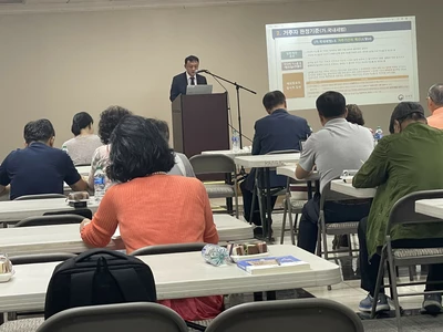 26일 한국국세청 세무설명회 개최