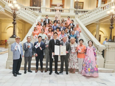 조지아 주정부 8.15 광복절 기념 선포문 전달