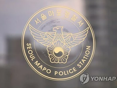 경찰, 지드래곤·YG '저작권법 위반' 조사…압수수색도