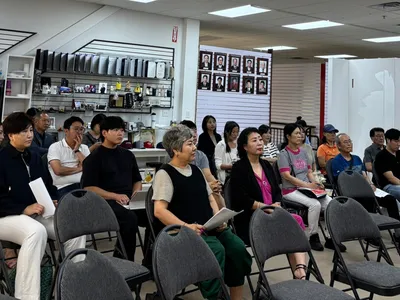 UGA-한인상의, SBA 대출 세미나 개최