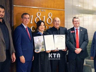 '페인-콜리 하우스' 최고의 이벤트 홀 인정 받아