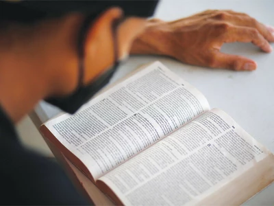 미국인, 성경에 대한 인식 ‘긍정적’… 읽는 이는 소수