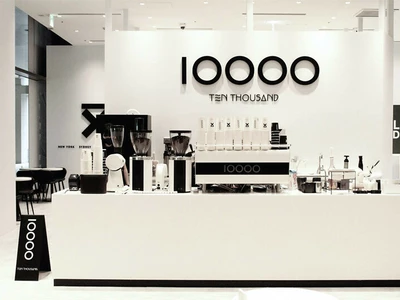 H마트, 커피·베이커리 프랜차이즈 확대