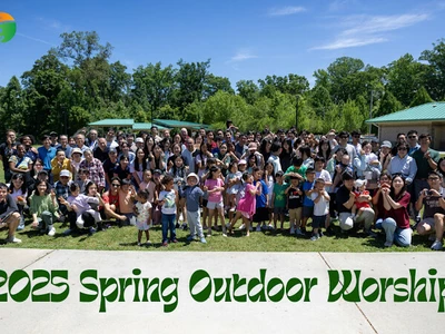 늘사랑교회 창립 3주년 말씀잔치 연다