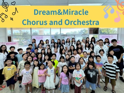 드림앤미라클, 새 학기 새 단원과 힘찬 출발