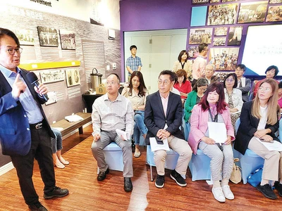 ‘AP 한국어 도입 추진위원회’공식 출범