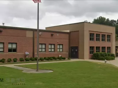 귀넷 전 초등학교에 보안요원 배치