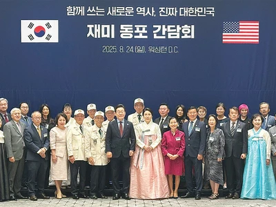 “복수국적 허용 연령 하향 위해 힘 쏟겠다”