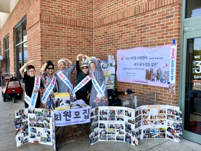 "조지아 꽃동네 봉사 및 후원자 필요해요"