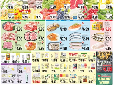 〈한인마트정보〉열심히 일한 당신...한인마트 먹거리로 힘냅시다!