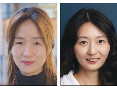 ‘AI 최고인물 100인’ 한인 여성 2명 선정