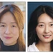 ‘AI 최고인물 100인’ 한인 여성 2명 선정