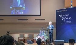 연합장로교회, 조정민 목사 초청 부흥회 개최