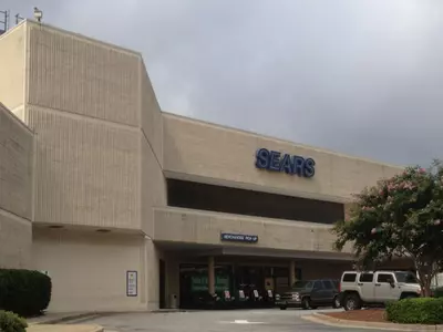 탄력 받는 귀넷 몰 재개발 프로젝트