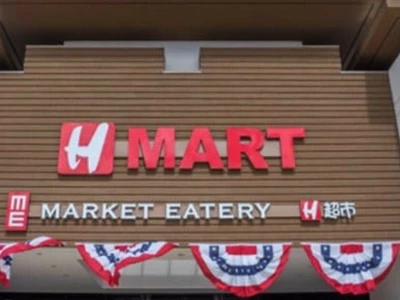 H마트 올랜도점 25일 공식 오픈