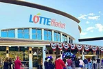 롯데 플라자 마켓 잭슨빌점 12일 오픈