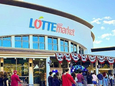 롯데 플라자 마켓 잭슨빌점 12일 오픈