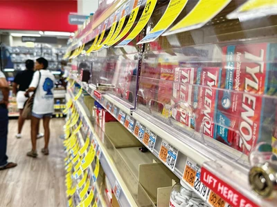 타이레놀이 자폐증과 연관?… “인과관계 근거는 없어”