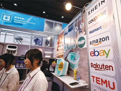 ‘소액 면세’ 규정 폐지… 해외 직구, ‘더 복잡, 더 비싸져’