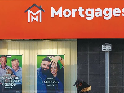 “모기지 대출 신청하셨죠?”… 스팸 마케팅 ‘기승’